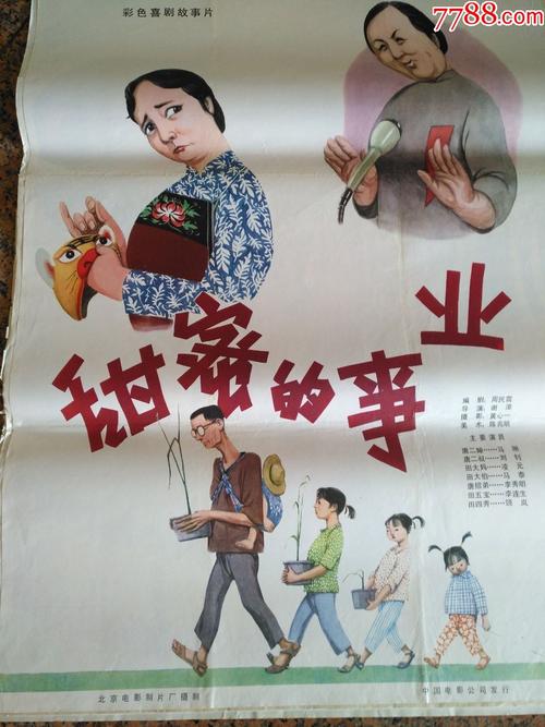 奇切斯特大学文凭毕业证怎么购买